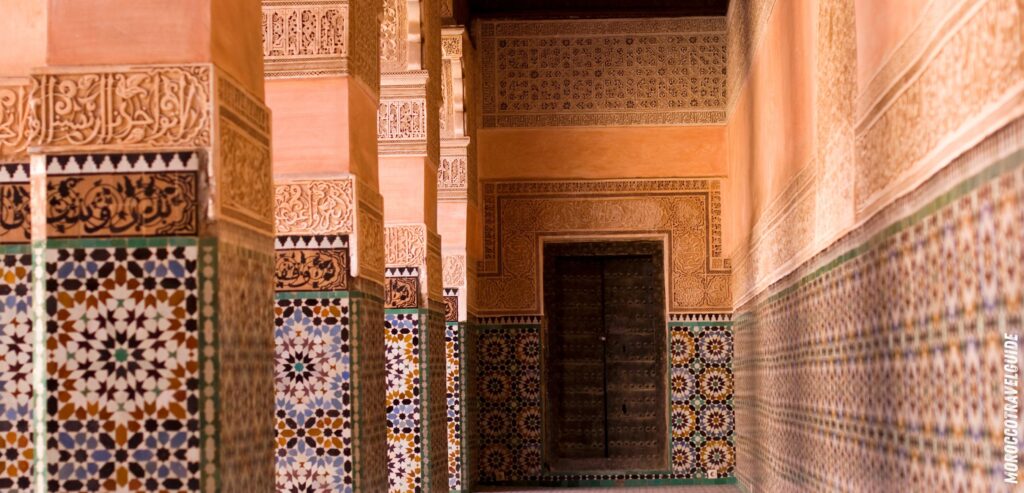 Museum Morocco