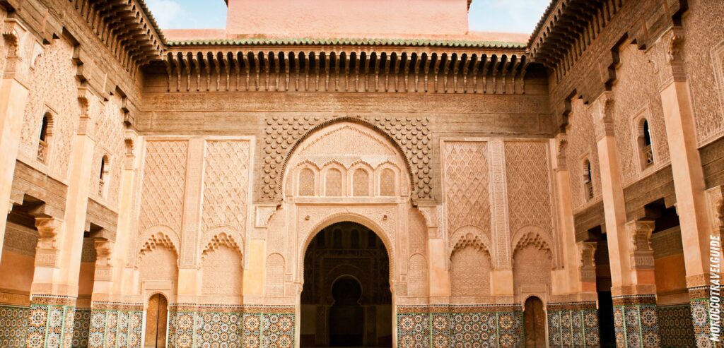 Museum Morocco